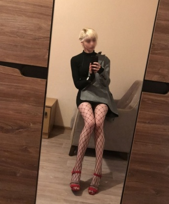 Ирина