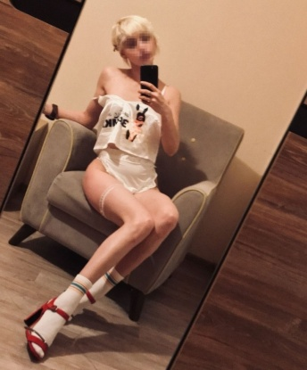 Ирина
