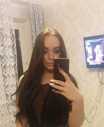 Ярослава