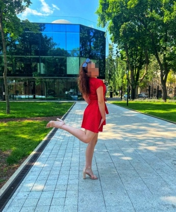 Галина