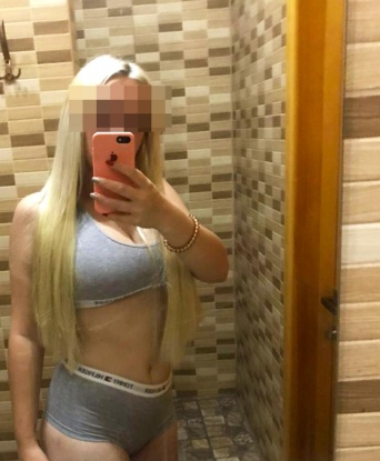 Камилла