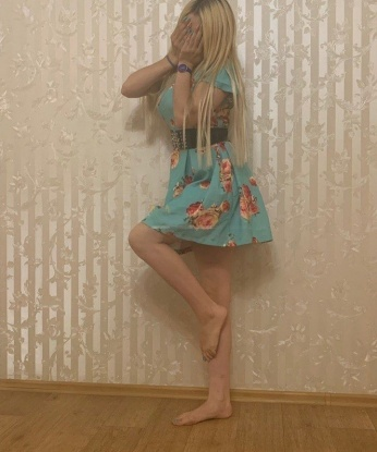 Сонечка
